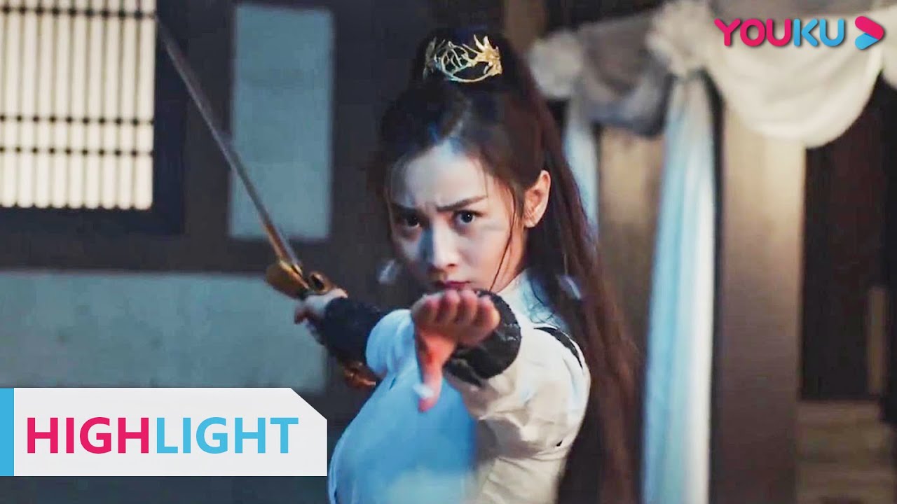 ENGSUB HIGHLIGHT： 女子藏身棺材中只为刺杀无良阉党 |【白发魔女传 White Haired Devil Lady】 | YOUKU MOVIE | 优酷电影