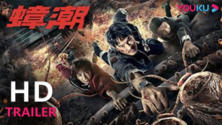 预告:蟑螂铺天盖地席卷而来! |【蟑潮 Khepri】 | YOUKU MOVIE | 优酷电影 hq720