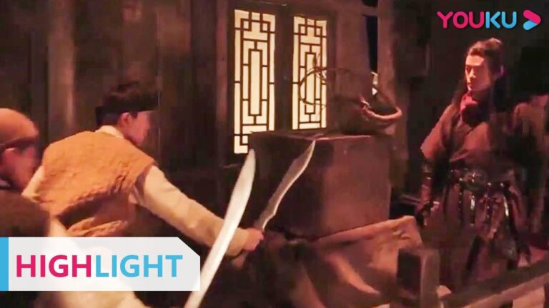 ENGSUB HIGHLIGHT: 厉害!武松不费吹灰之力,干倒一群人 |【武松斗杀西门庆 Wu Song VS Ximen Qing】 | YOUKU MOVIE | 优酷电影 hq720