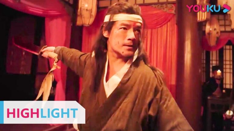 ENGSUB HIGHLIGHT: 武松为兄报仇,手刃潘金莲和王婆 |【武松斗杀西门庆 Wu Song VS Ximen Qing】 | YOUKU MOVIE | 优酷电影 hq720