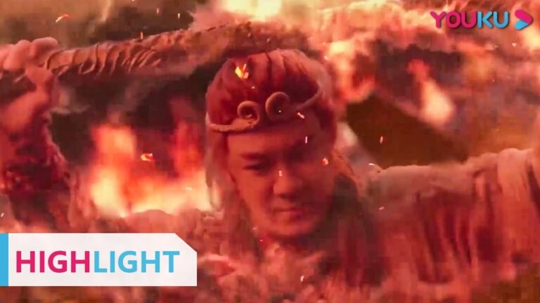 HIGHLIGHT: 可恶!牛魔王用三昧真火焚烧悟空,还被夺走火眼金睛 |【齐天大圣之火焰山】 陈浩民/罗米/李若彤 | YOUKU MOVIE | 优酷电影 hq720
