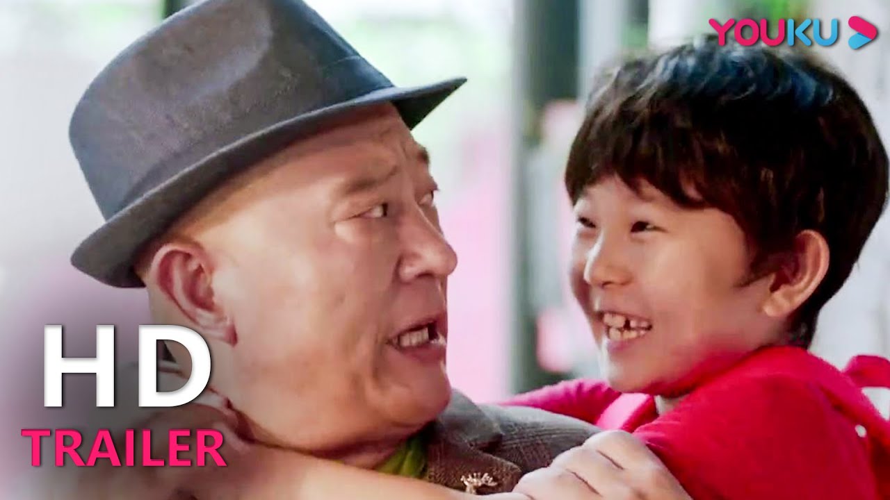 预告：爆笑澡堂新春开业，我们一起泡个澡吧！ |【人间大炮3】刘小光/巩新亮/楼南光 | YOUKU MOVIE | 优酷电影