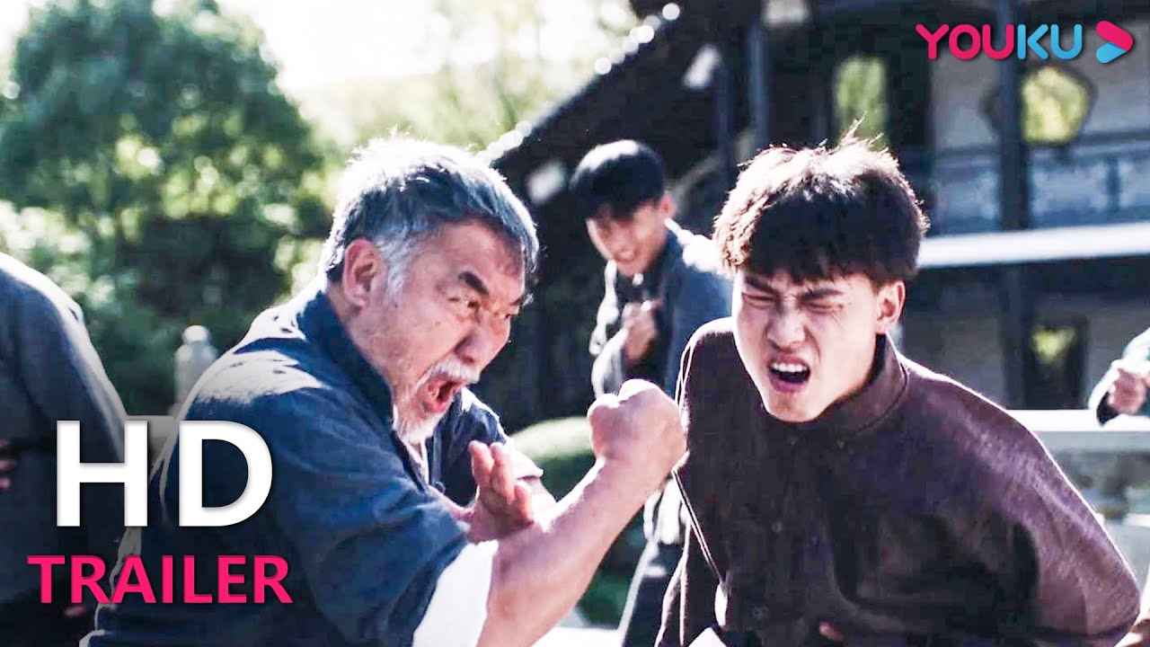 预告： 退隐侠客扬善除恶！ |【隐侠之关阳镇】梁家仁/彭敬慈/李净洋 | YOUKU MOVIE | 优酷电影