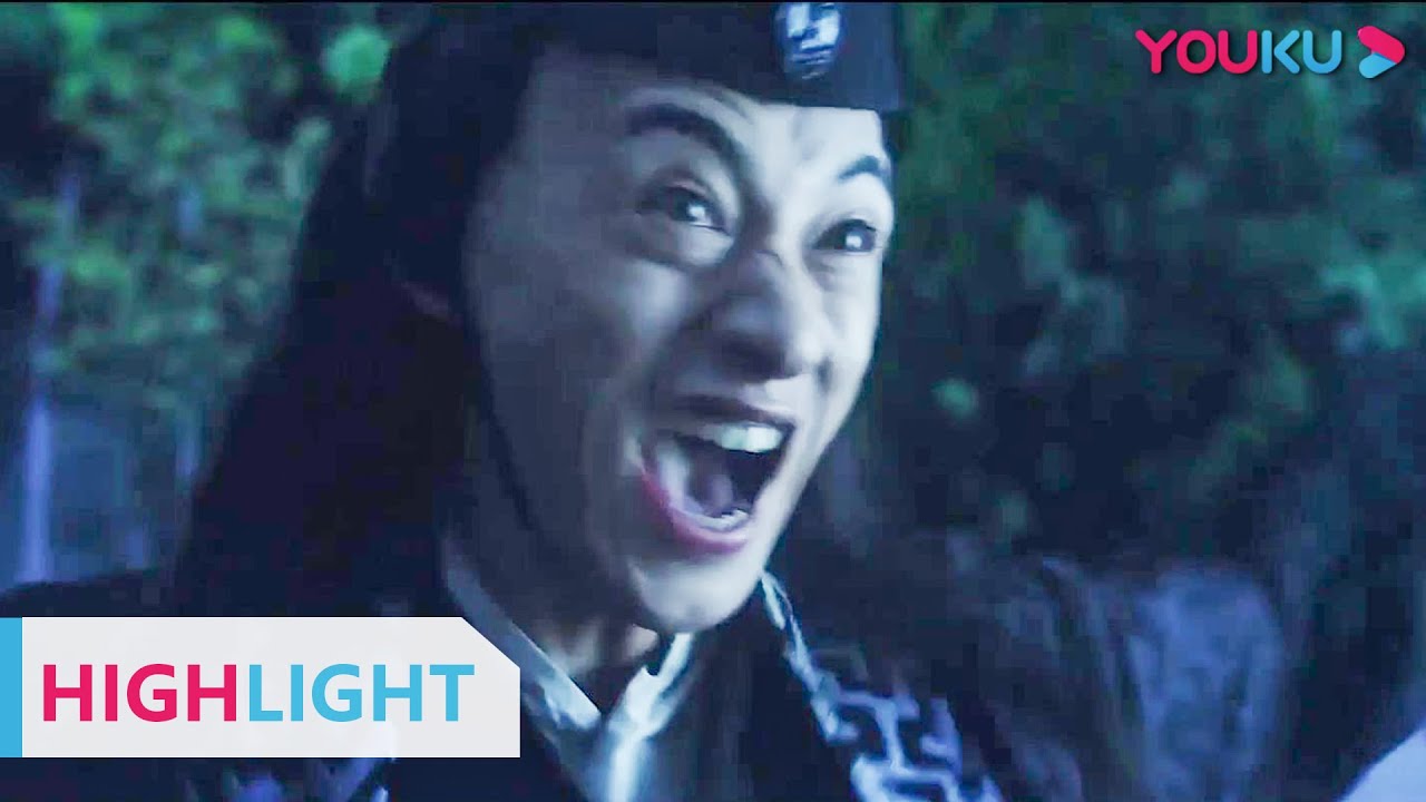 HIGHLIGHT： 昏君为了长生不老，惹得民不聊生、生灵涂炭！ |【封神之人鱼传说】金宁/张文君/沈凯 | YOUKU MOVIE | 优酷电影