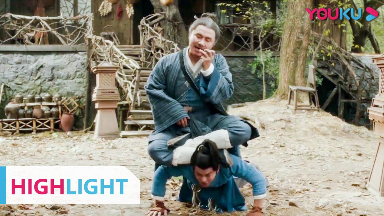 HIGHLIGHT： 钱八袋逼迫五山练武功！ |【戏命师之阴阳师】张植绿/张冰倩/张天野  | YOUKU MOVIE | 优酷电影