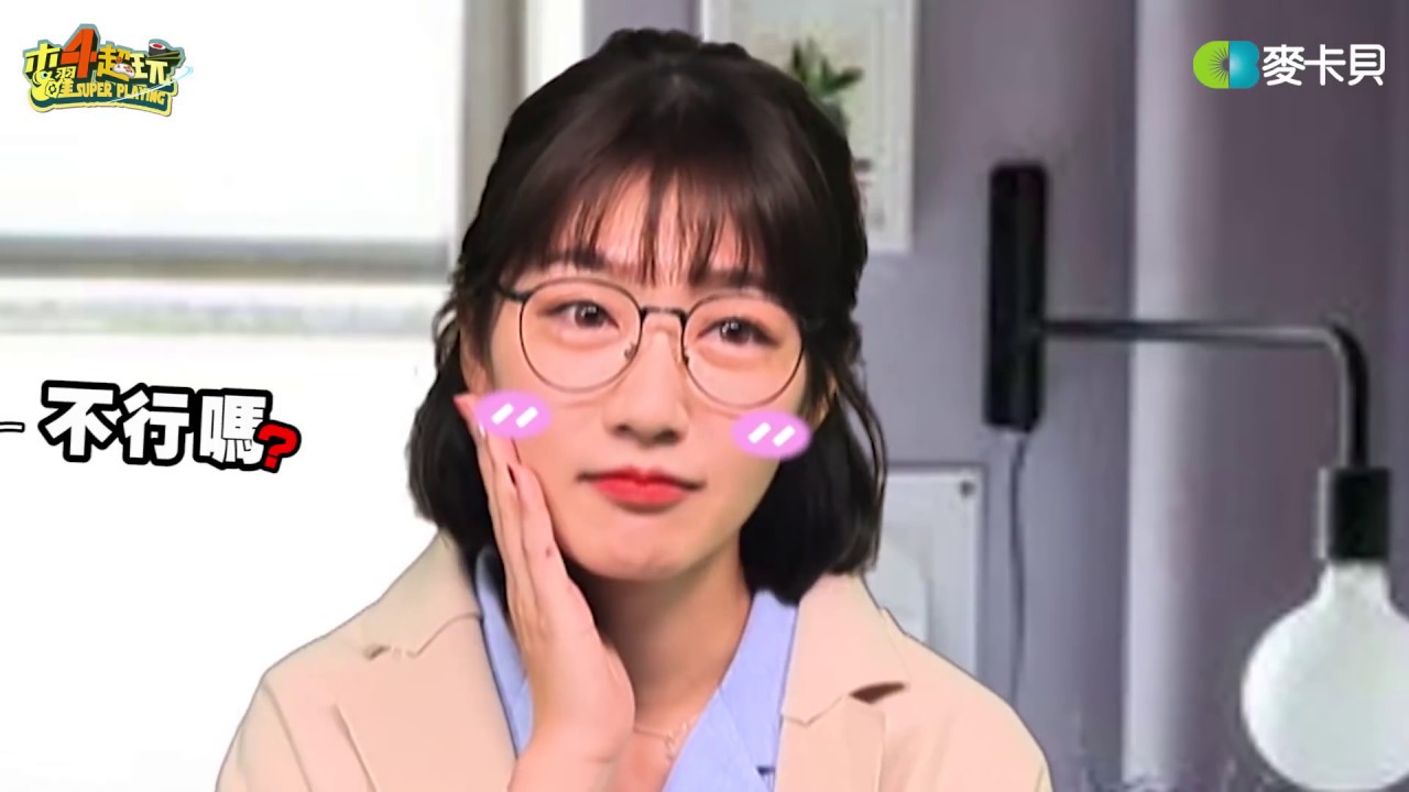 當你沉睡時之阿公沈睡時～全台灣有五種人會感謝一例一休【木曜熱搜榜第九集】