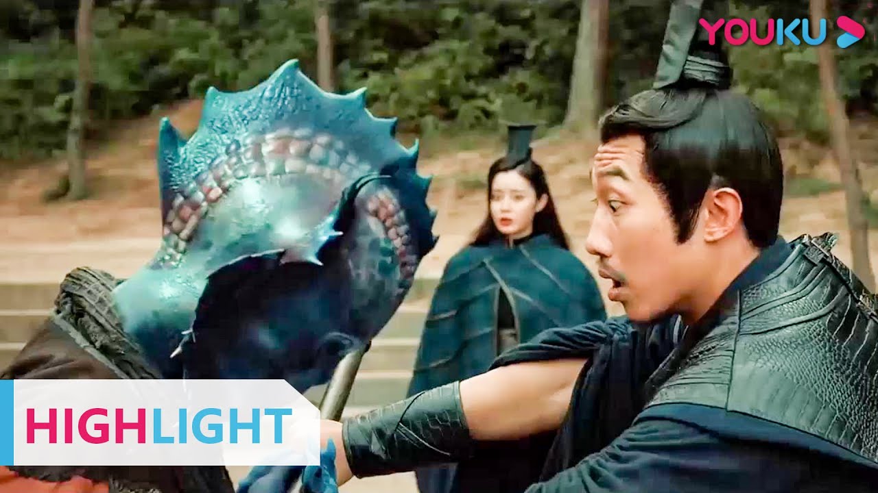 HIGHLIGHT: 男人跟妖怪骂起来了，妖怪说他大驴脸，男人怒了 |【民间奇异志】 朱羿坤/苑子艺/元华  | YOUKU MOVIE | 优酷电影