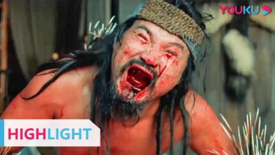 HIGHLIGHT: 猎户误吃白妖子孙，晚上白妖竟然上门寻仇，导致全身变异 |【民间奇异志】 朱羿坤/苑子艺/元华 | YOUKU MOVIE | 优酷电影