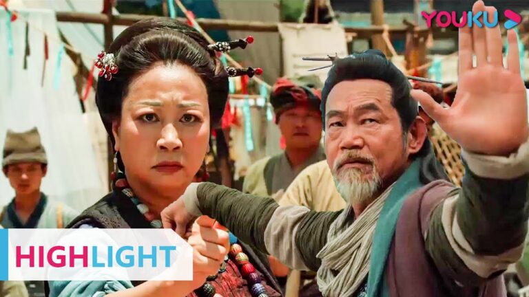HIGHLIGHT: 男人出绝招请大圣上腿,这腿厉害了,轻松一打四 |【民间奇异志】 朱羿坤/苑子艺/元华 | YOUKU MOVIE | 优酷电影 hq720