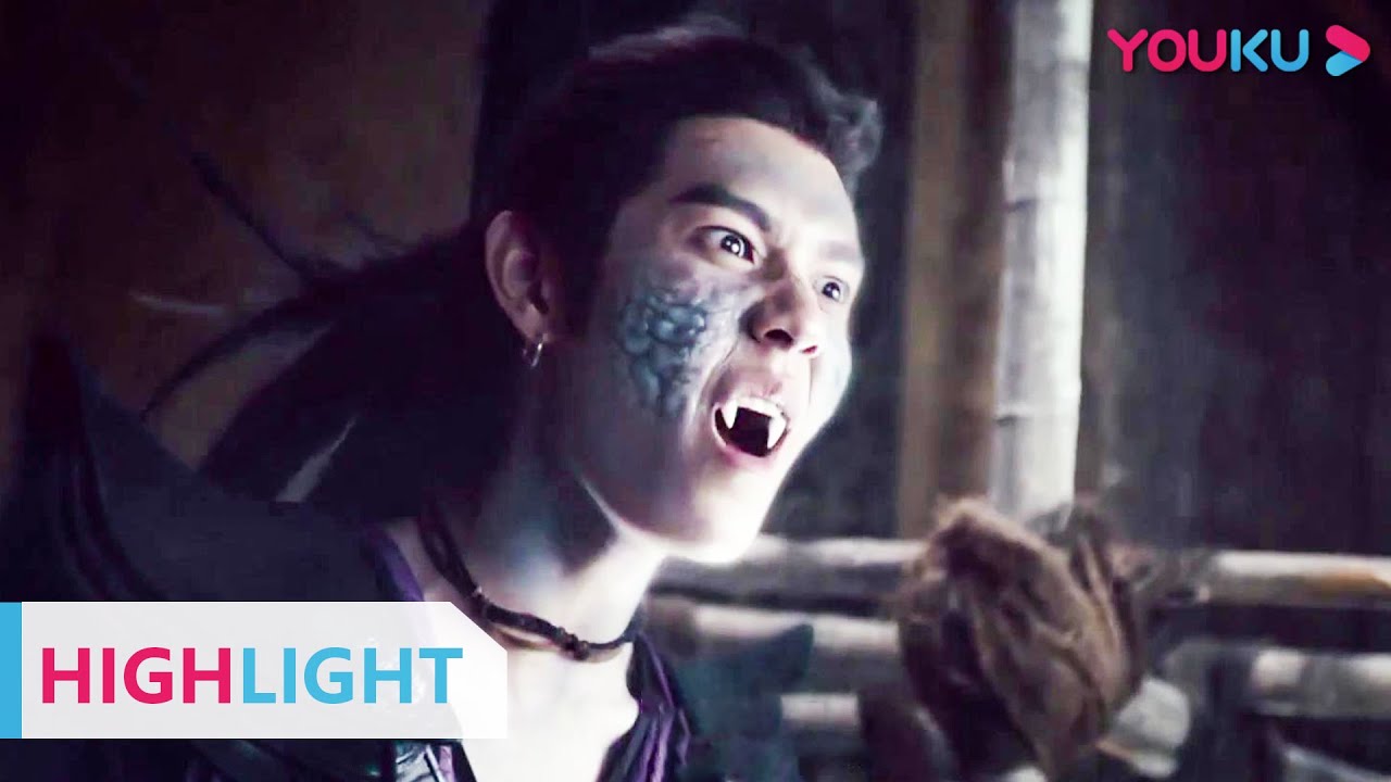 HIGHLIGHT: ENGSUB 小伙教训申公豹不该杀人，申公豹露出本性大开杀戒 不留活口 |【封神战纪】 易柏辰/虞祎杰/张子璇  | YOUKU MOVIE | 优酷电影