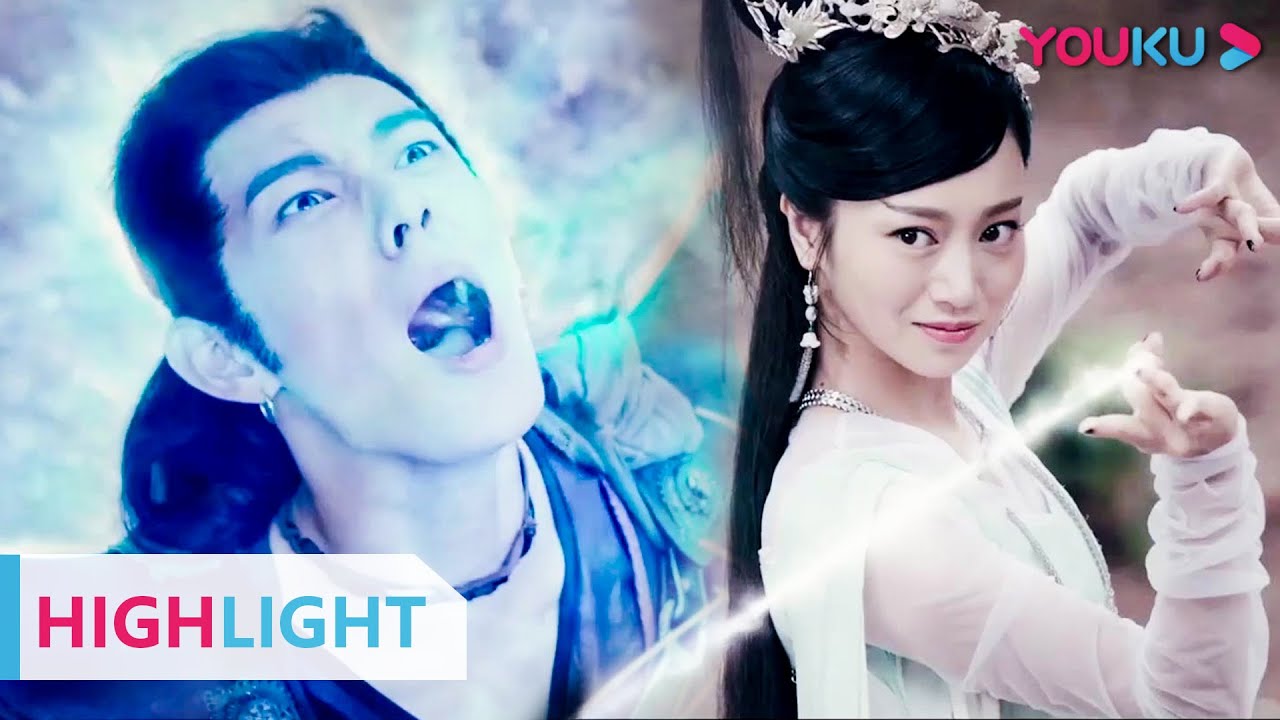 HIGHLIGHT: ENGSUB 女妖施法捆住男子，不料姜尚人从天而降，瞬间把她打回原形 |【封神战纪】 易柏辰/虞祎杰/张子璇  | YOUKU MOVIE | 优酷电影