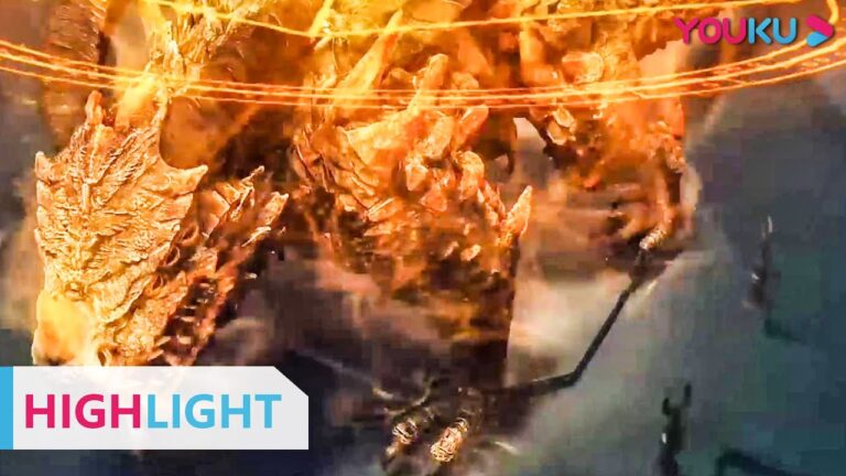 HIGHLIGHT: 驱妖师摆阵画符制妖兽,妖兽被符咒困住惨叫不断! |【御天神兽之穷奇降世 Qiongqi Rises】 张冰倩/张子文/叶小开 | YOUKU MOVIE | 优酷电影 hq720