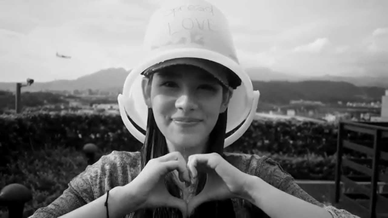 王詩安 Diana Wang – 冰桶挑戰 ALS Ice Bucket Challenge