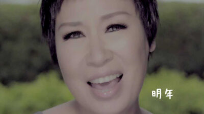 黃小琥 愈愛愈明白-華納official 官方完整HD高畫質版MV