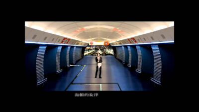 蕭敬騰 狂想曲 2011全新專輯主打 全球首播(官方高清版完整放映)