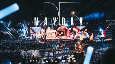 五月天 [ DNA ]｜超燃超嗨環場巴士・近距離與你靠近｜MAYDAY #5525 LIVE TOUR