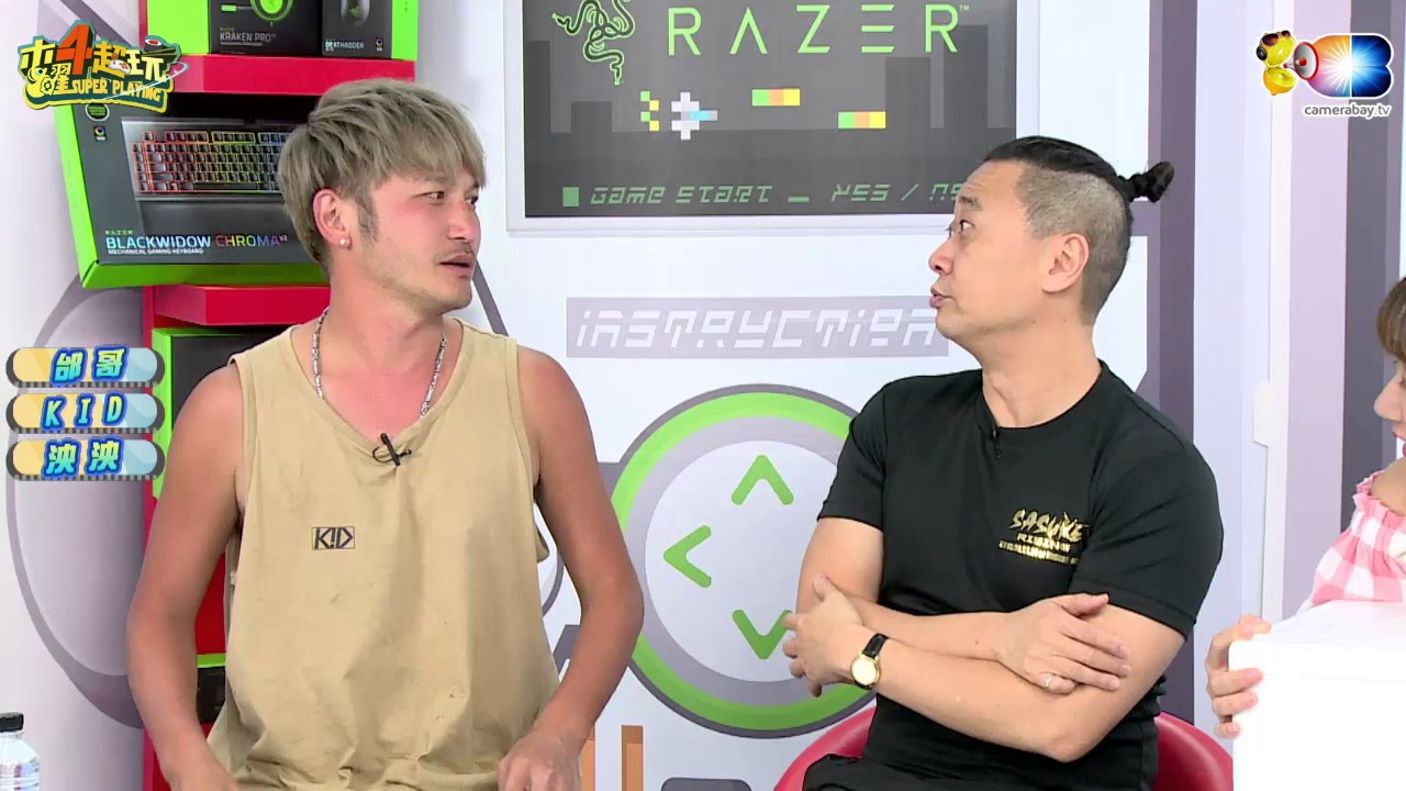 木曜4超玩(邰智源KID泱泱)20170511_1一日義大世界工作人員