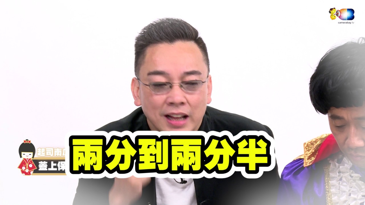 《微波廚房 – 大師詹惟中》起司南瓜