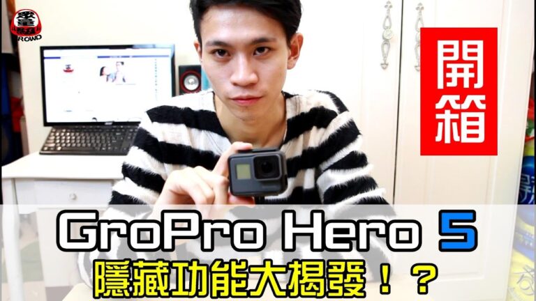 hq720