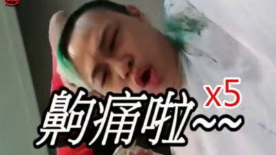 某知名髮廊剪壞客人頭髮 客人不爽槓上老闆【眾量級 CROWD │秒到你笑】