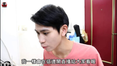 直播辛酸史 只有你知道 【眾量級CROWD │秒到你笑】