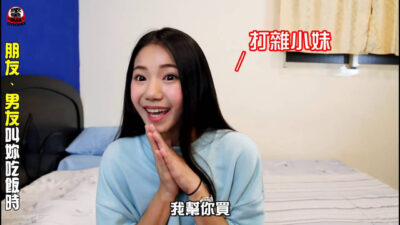 超準！對待家人、男友 反應差很大！？【眾量級 CROWD │秒到你笑】