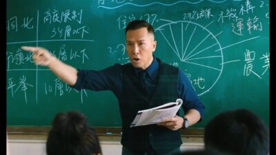 #895【谷阿莫】5分鐘看完2018葉問當老師的電影《大師兄》