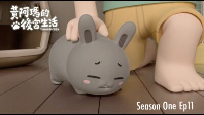 黃阿瑪的後宮生活 第1季 第11集【灰胖的隱憂】｜#同名動畫 Fumeancats, Season One, Ep11