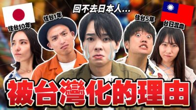 IMAX 媒體｜探索旅遊、娛樂、影劇與熱門新聞