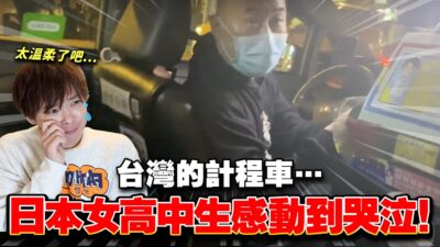 IMAX 媒體｜探索旅遊、娛樂、影劇與熱門新聞