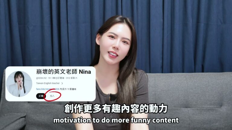 Thank you for your love for NINA!謝謝大家支持❤️ hq720