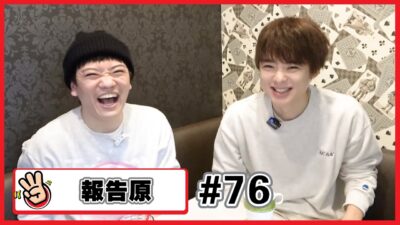 【報告原#76】從現在開始大家可以叫我「東京咖啡王」~