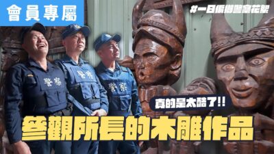 【Behind】這才是真正的獵人!!! 所長真的很~厲害捏~