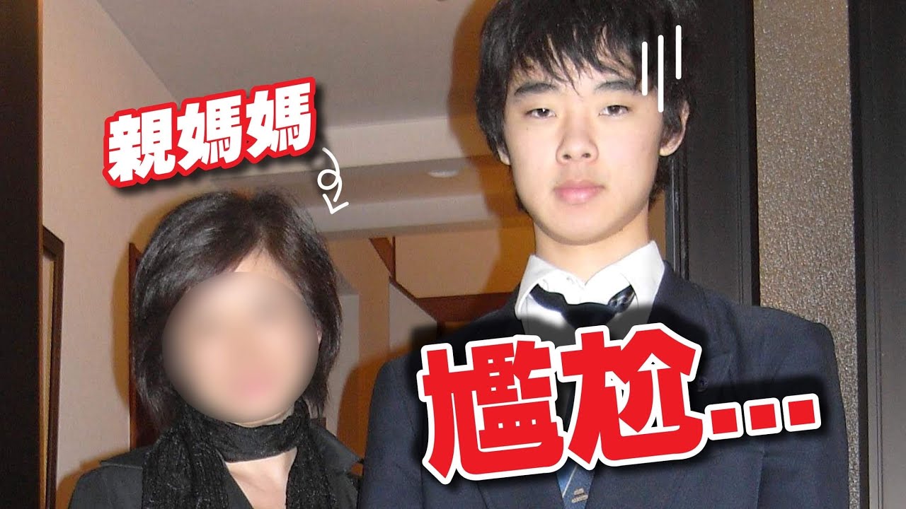 【三原媽媽初演出】日本的媽媽怎麼看在台灣發展的兒子？