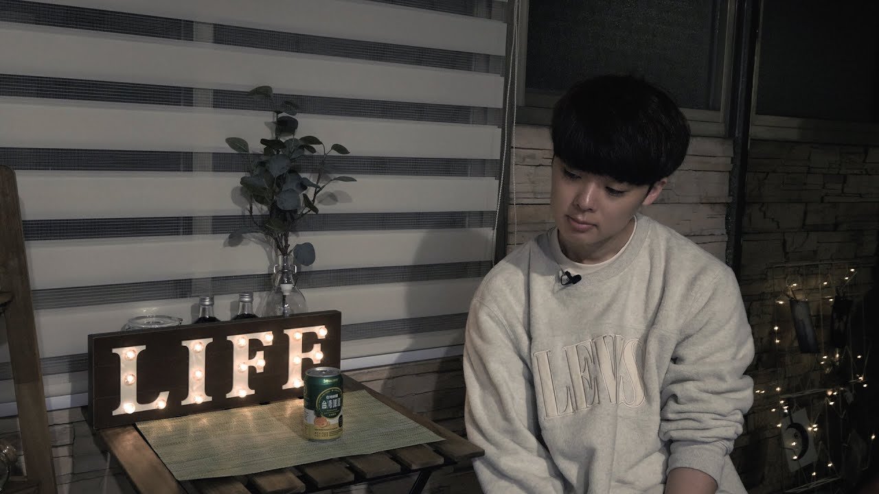 「夢想還是無法實現嗎」