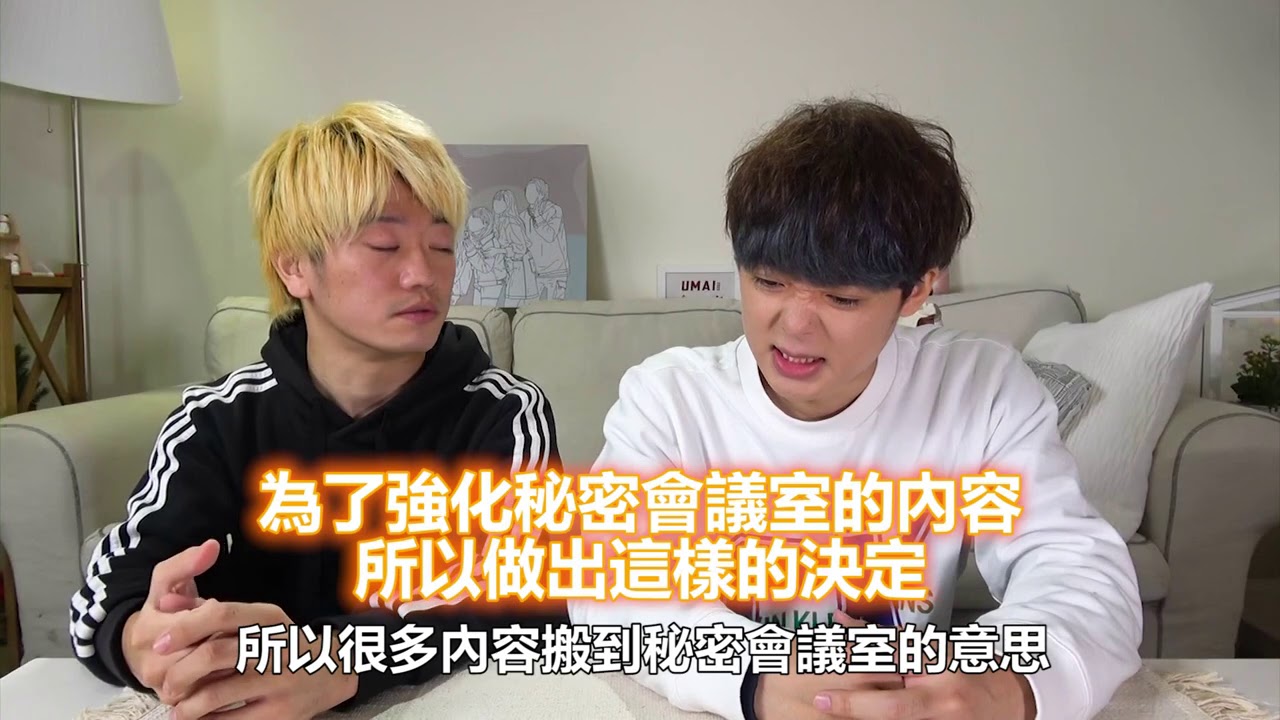 關於2021年頻道會員的回饋。對不起大家！！