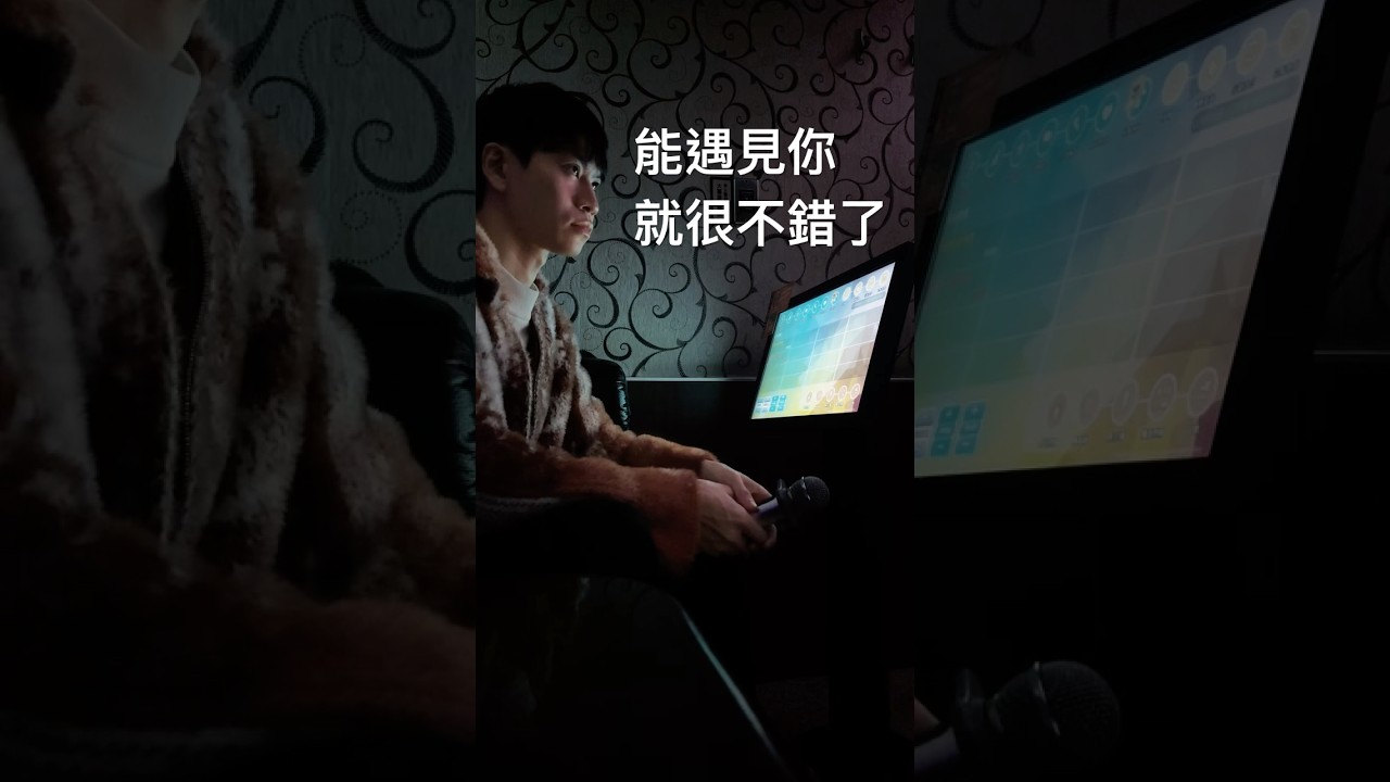 1/11（六）20:00 跟你分享，關於我的「分手故事。」