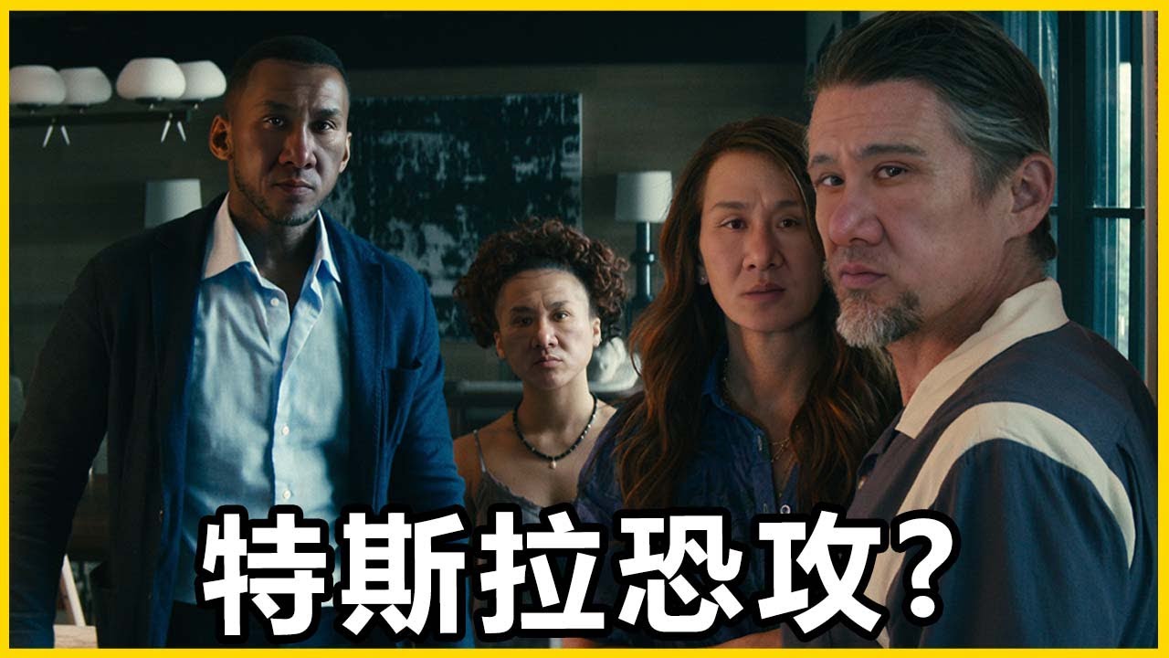 【館長精華】你真以為電影會真實演出嗎？什麼話都可以說出來！