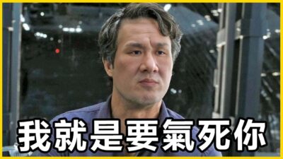 【館長精華】回顧民進黨的暗黑歷史！你有臉這樣說柯文哲？