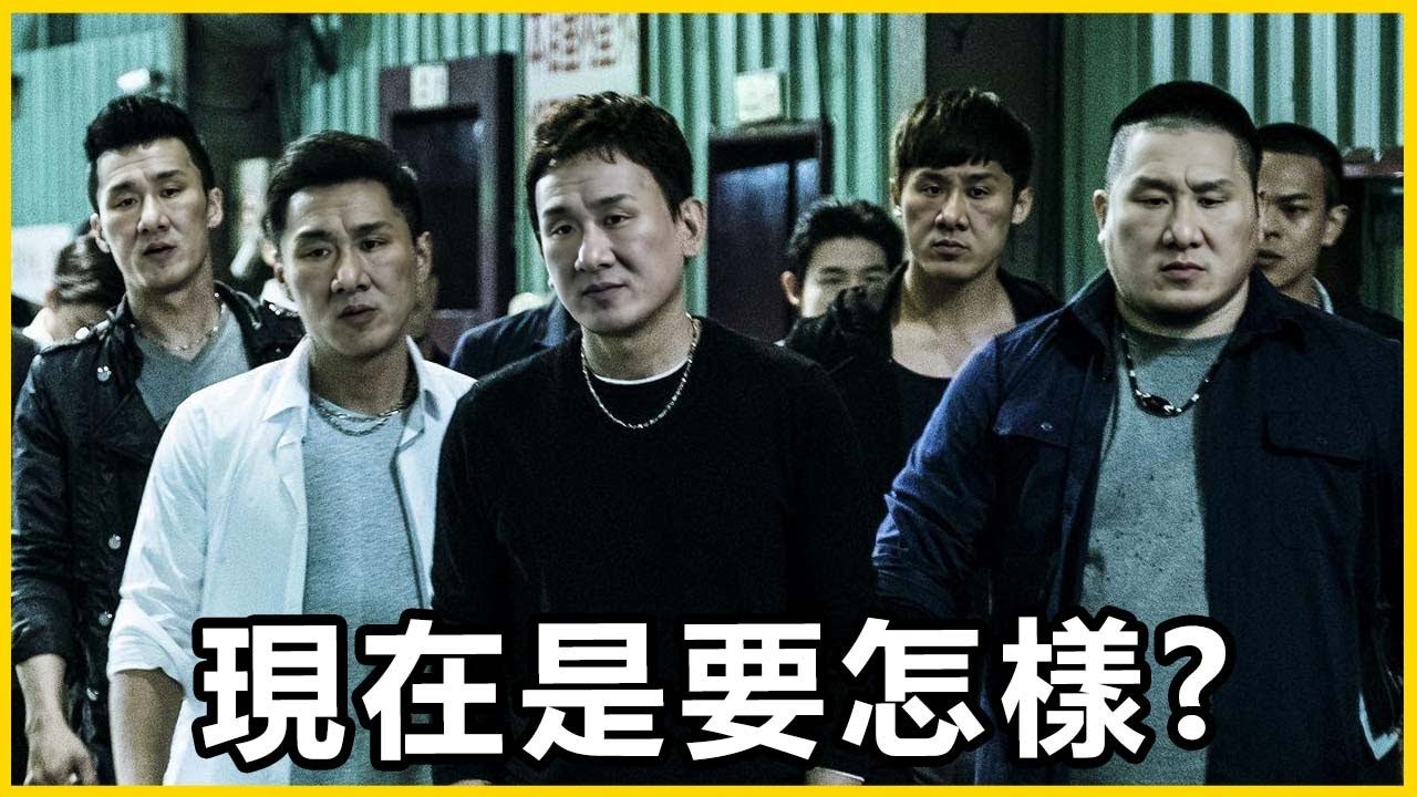 【館長精華】小宇一千萬咧啦?有種你就出來講啊!