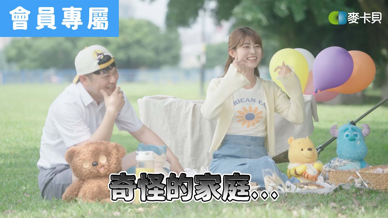 [Behind]這對母子看起來非常口渴