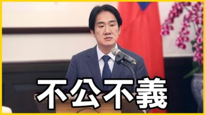 【館長精華】看久了腦袋真的會壞掉！拯救無數生命，卻無法陪伴至親最後一程！