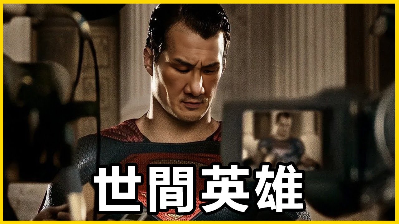 【館長精華】人可以有立場，但不能沒有人性