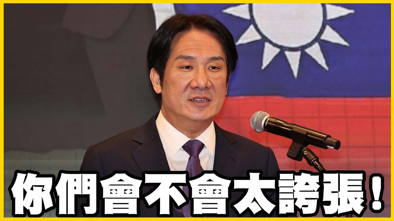 【館長精華】北檢抗告成功！今年才剛過一天就要押人！都被你們逼辭黨主席了！到底為什麼那麼害怕柯文哲？