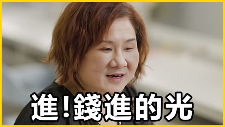 【館長精華】"在路上"爲什麽這麽高點閱數,原來就是安基金來的! hq720