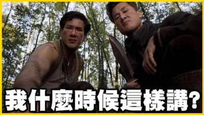 IMAX 媒體｜探索旅遊、娛樂、影劇與熱門新聞