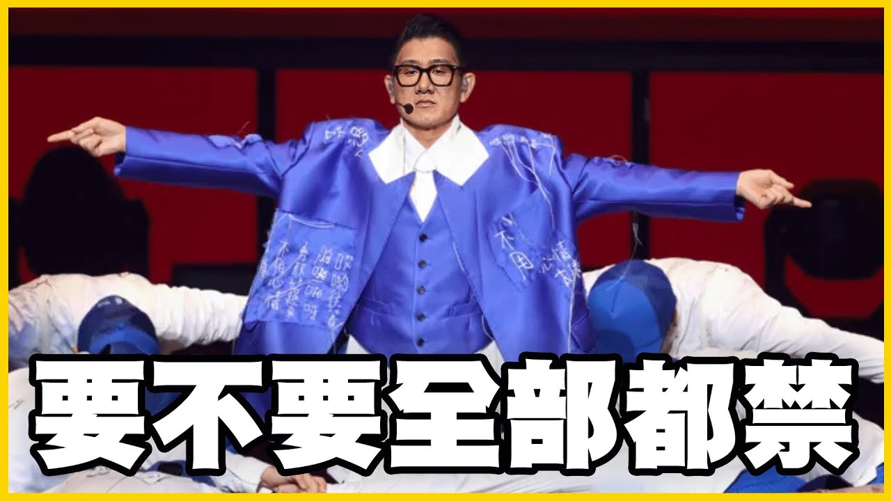 【館長精華】你這樣會把選票打掉啦！這是律師？分明是「綠師」吧！