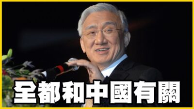 【館長精華】輸了面子也輸了裡子！欺負弱小到底有什麼意義？
