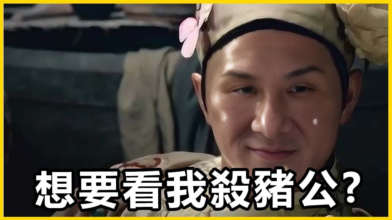 【館長精華】我從來沒有主動找過你！你一個人在那邊嘰嘰喳喳什麼啊？