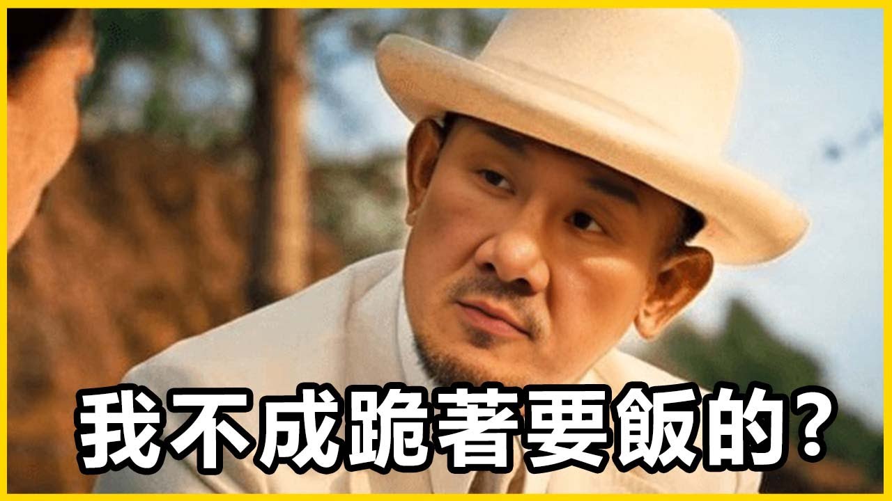 【館長精華】賴皮轉移戰場原在台南現在成功轉移到桃園了！